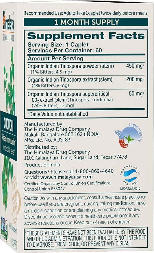 Himalaya Organic Guduchi for Active Immune 700 mg, 60 Caplets, 2 Month 2 Pack