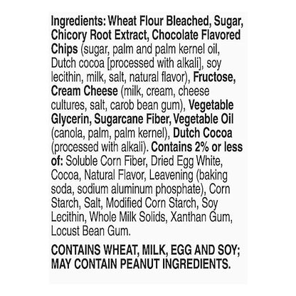 Fiber One Supreme Brownies, Triple Chocolate, Snack Bars, 1.13 oz, 5 ct (Pack of 8)