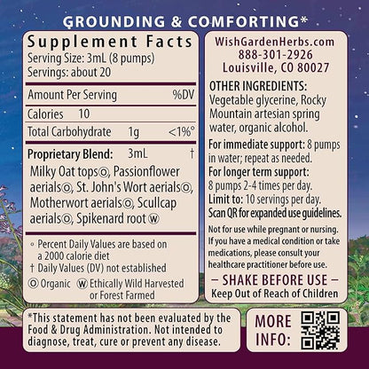 WishGarden Herbs Emotional Ally 4oz
