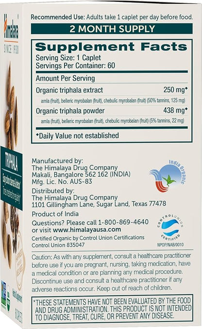 Himalaya Organic Triphala, 2 Month Supply, 688 mg, 60 Caplets