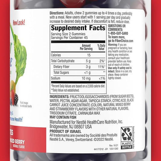 Fiber Choice Fruity Bites Daily Prebiotic 90 Count 3)