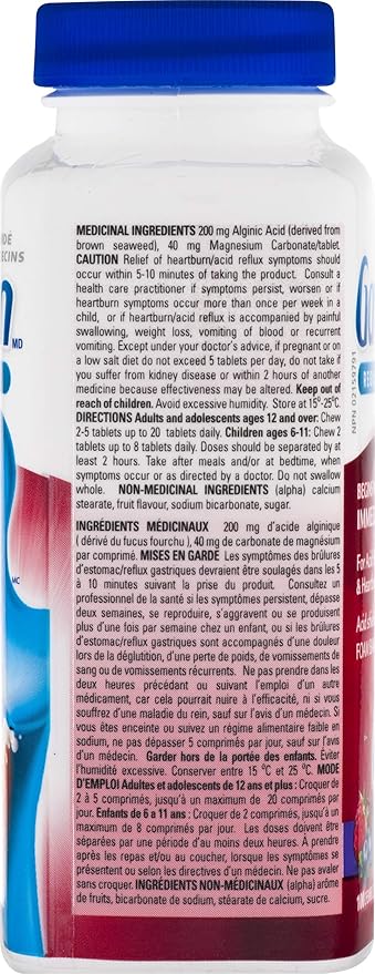 Gaviscon Regular Strength Fruit Antacid 100