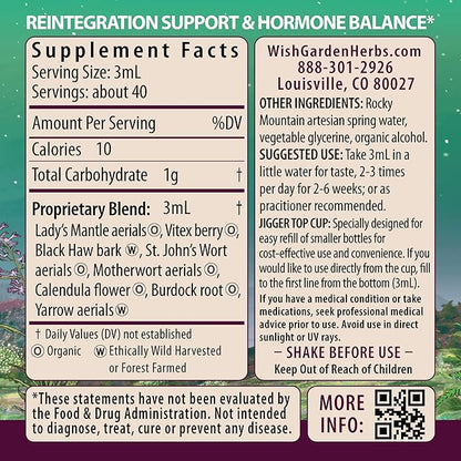 WishGarden Herbs ReBalance After Birth Hormonal 4oz