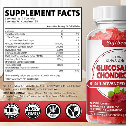Glucosamine Chondroitin Gummies Sugar Free, Extra 60 Count
