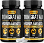 (2 Pack) Tongkat Ali Fadogia Agrestis for Men Supplement, Male Nitric Oxide Booster Longjack Tongkat Ali Extract Powder Vitamins Test Pump Flow Performance Blend Tongkat-Ali for Women (120 Capsules)