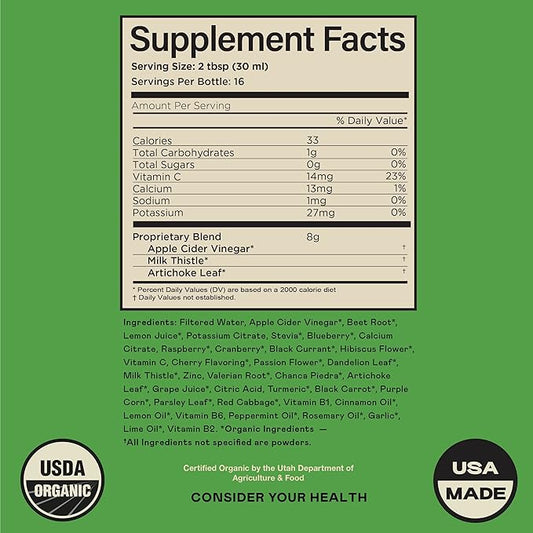 Complete Natural Products Liver Complete 12oz