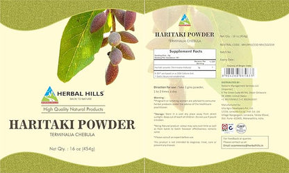 HERBAL HILLS Haritaki Powder Terminalia Chebula Inknut Harde 1 Pound / 16 Oz Pack of 1