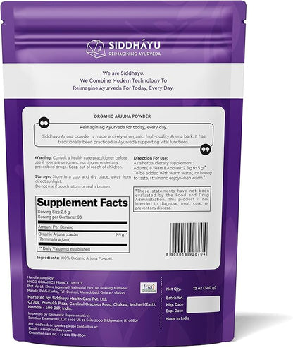 Organic Arjuna Powder 12 oz
