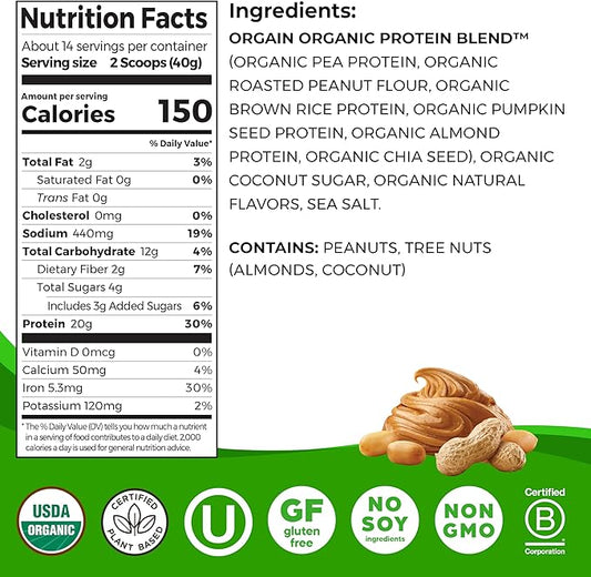 Orgain Organic Simple Vegan Protein Powder, 20g Plant 1.25lb