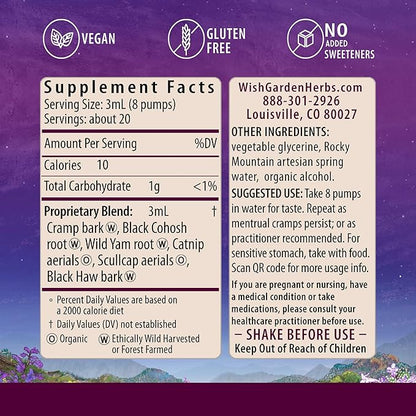 WishGarden Herbs Cramp Release 2oz