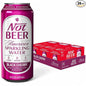 Not Beer American Sparkling Water, Black Cherry, 99.9% Pure, Mineral & Electrolyte Blend, Carbonated Water, Soda Water, Sparkling Water Cans, Made in America, 16 Oz Tallboy Cans, 24 Pack