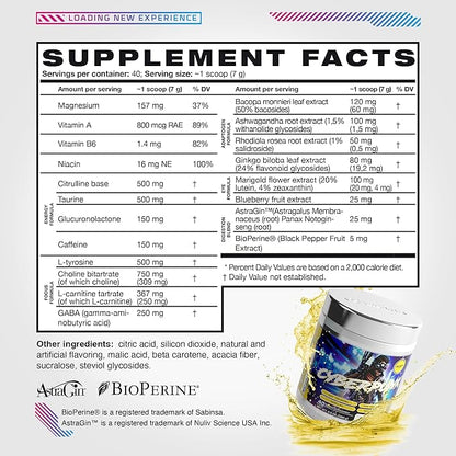 Gaming Powder Supplement 40 Servings