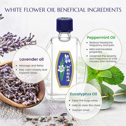 White Flower External Analgesic Balm Oil 20ml/ 0.676fl 0.676fl Oz., (1 bottle)